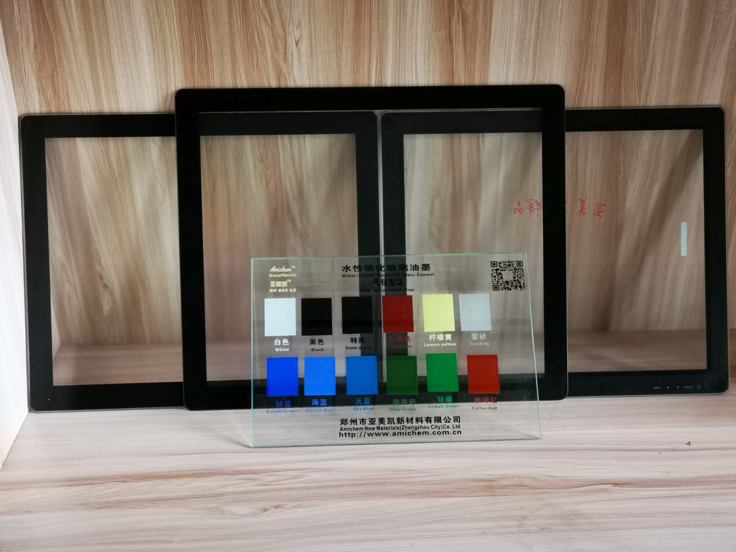 1603274430852820.png 1603274430852820.png